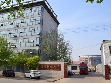 擴(kuò)大了企業(yè)規(guī)模。