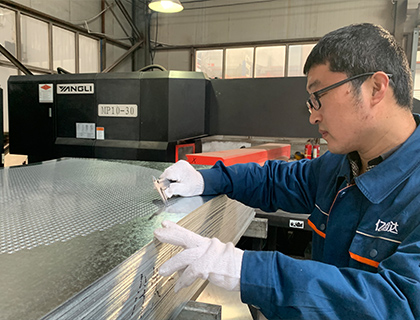 質(zhì)量 質(zhì)量